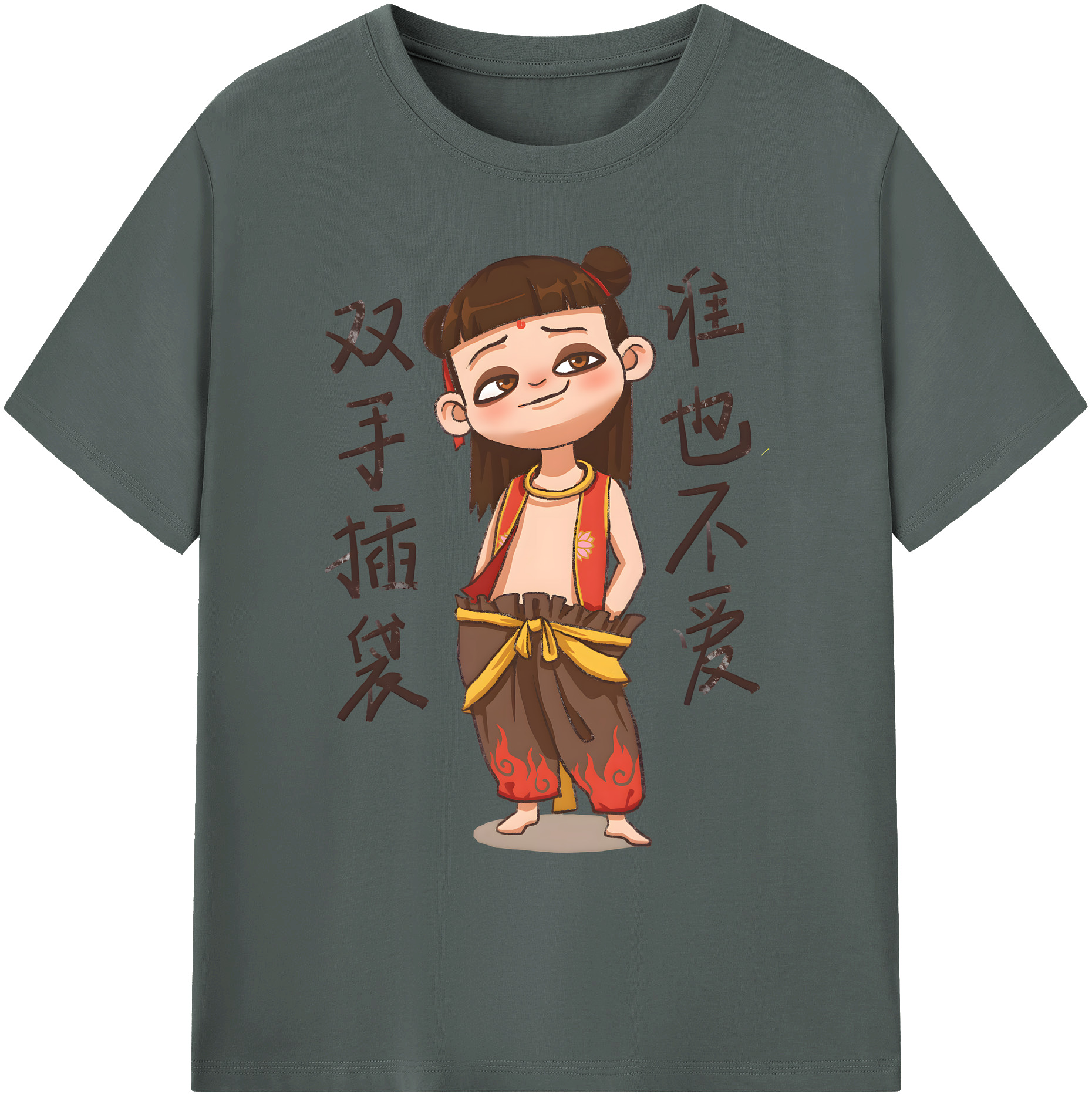 （画像用） Ne Zha 2 ナタ 魔童の大暴れ 綿100％ メンズ半袖Tシャツ｜肌触りやわらか＆通気性